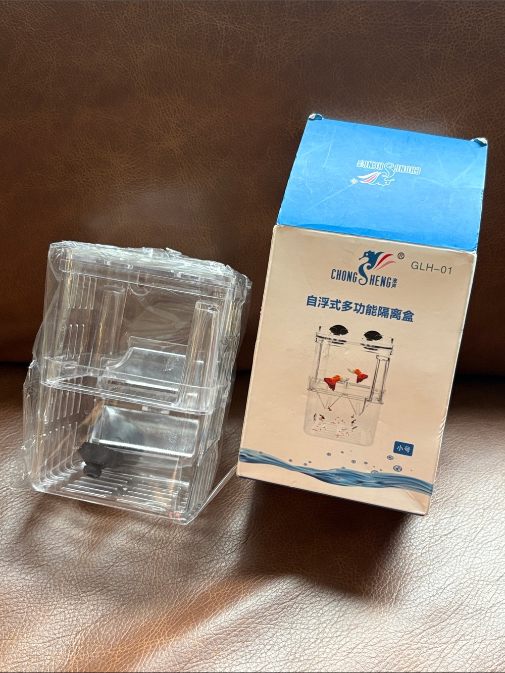 Aquarium Fish Breeder Box Isolation Box